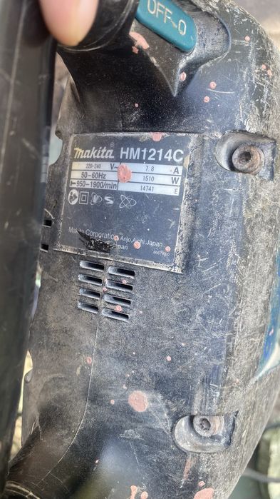 Отбойный молоток