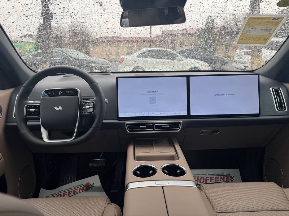 Li 7 Ultra Restayling 2026