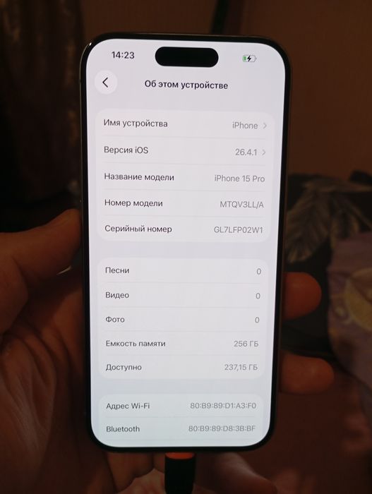 Айфон 15про в отличном состоянии