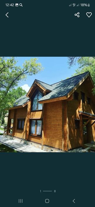 Tom Yopamiz Anduldan Gipka Chrpitsadan Tez Va Sfatli Arzon Va Sfatli