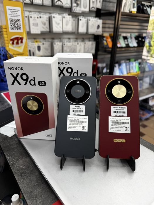 Honor X9d 5G 8GB/256GB