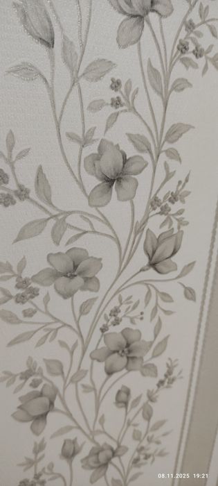 Нужны Обои обои 1500