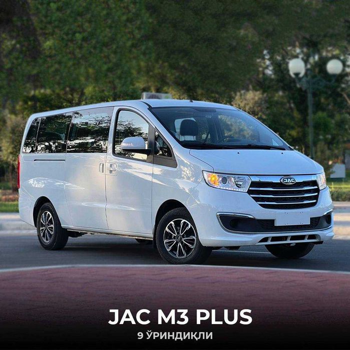 JAC M3 plus arzon yangi partiyasi keldi