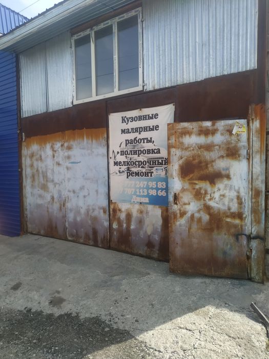 Кузовные и малярные работы, автомаляр