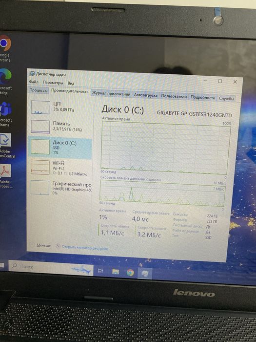 Lenovo i5 / 16 ГБ ОЗУ / SSD 240 ГБ - быстрый, надёжный, с зарядкой
