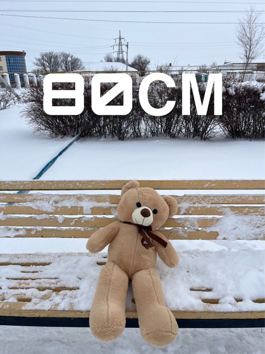 Мишки | Подарки девушкам | 8 март | Сыйлықтар