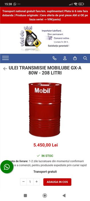 Ulei transmisie MobilLub GX A 80W