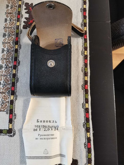 Руски театрален бинокъл
