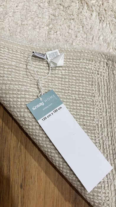 Бежов килим 120х180