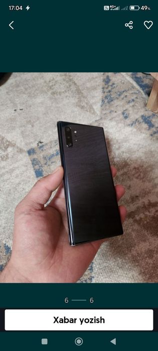 Samsung Note 10plus 5G... 12/256