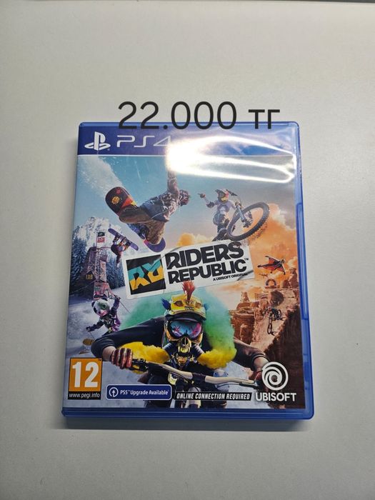 Диски  для плэйстэшн 4