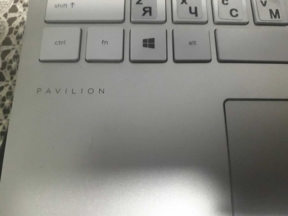 HP - PAVILION Core i5/8