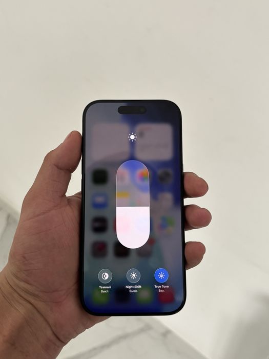 Продам iPhone 16pro 256gb 90%