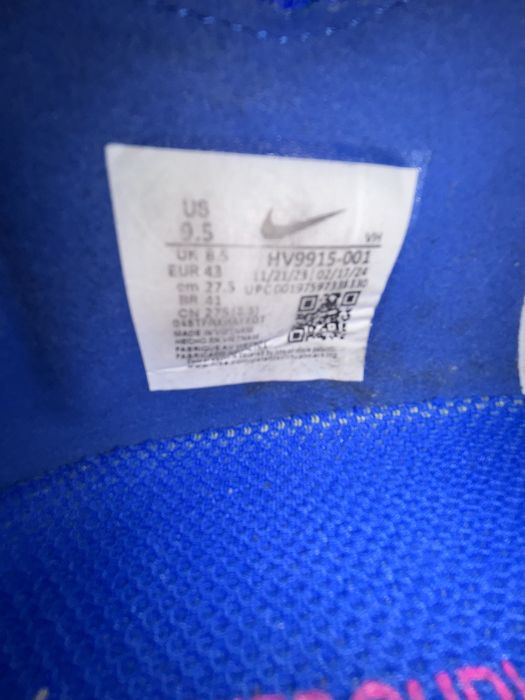 Футболни бутонки Nike