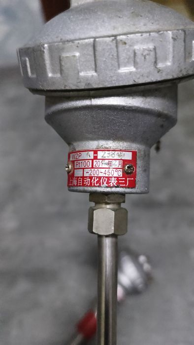 Продам температурный датчик диапазон -200 +450 градусов