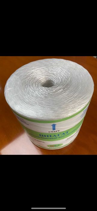 Шпагат в г.Алматы