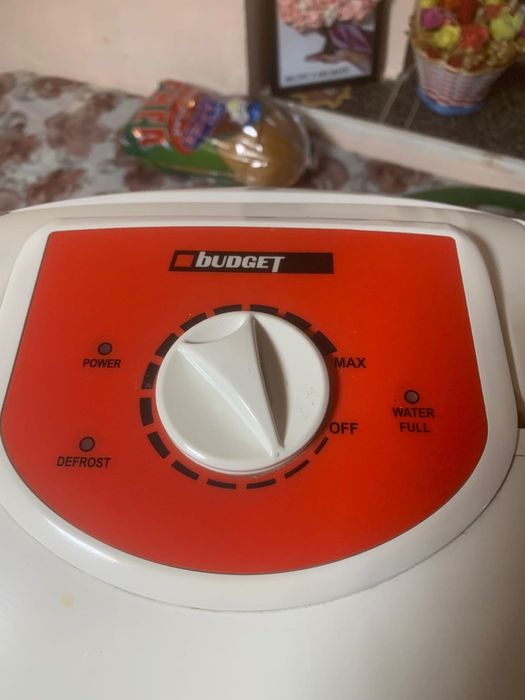 Продавам влагоабатор