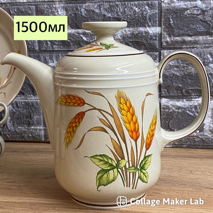 Баварски порцелан -MITTERTEICH