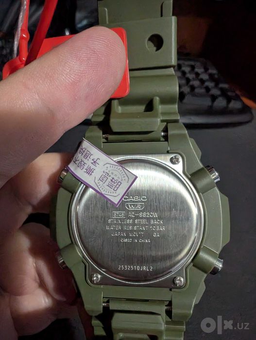 Мужские наручные часы на солнечной батарее Casio AQ-S820W-3BVDF