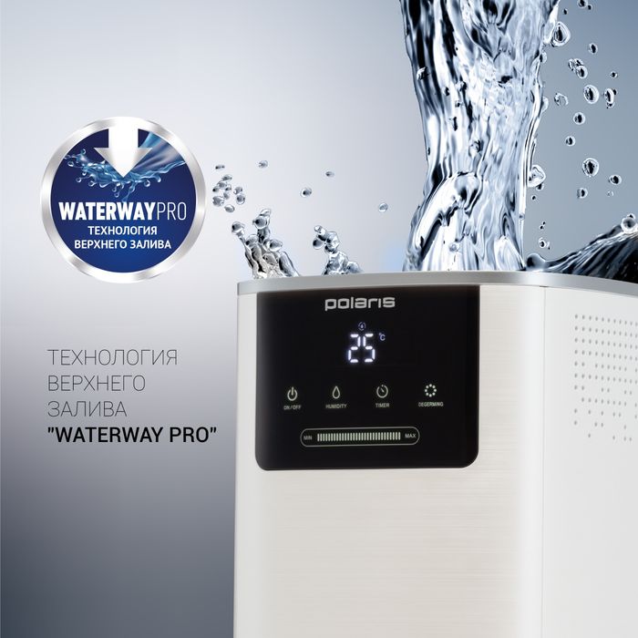 Увлажнитель воздуха Polaris PUH 2804