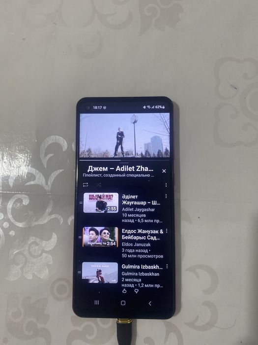 самсунг А 21/6…..