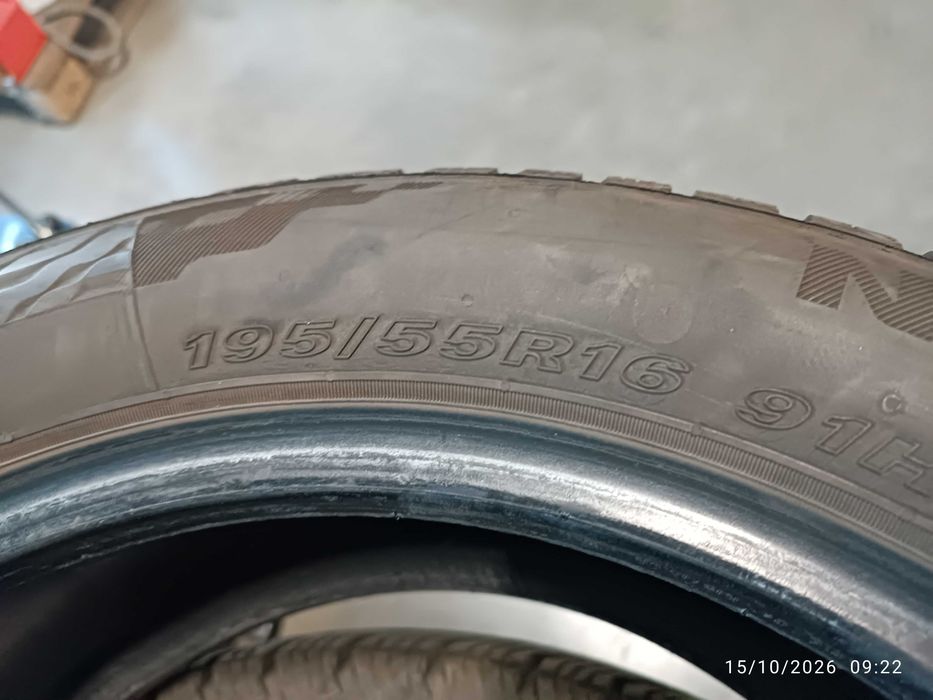 2бр.всесезонни гуми 195/55/16 Nexen