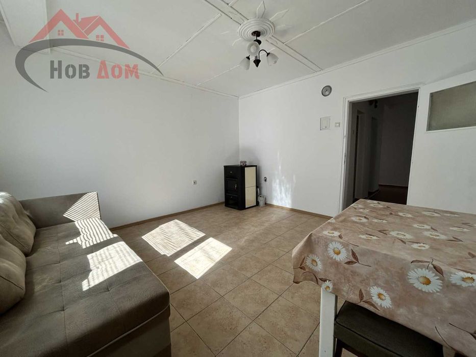 Многостаен до Стадион "Ивайло"