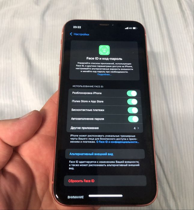 Продам Iphone XR 128GB