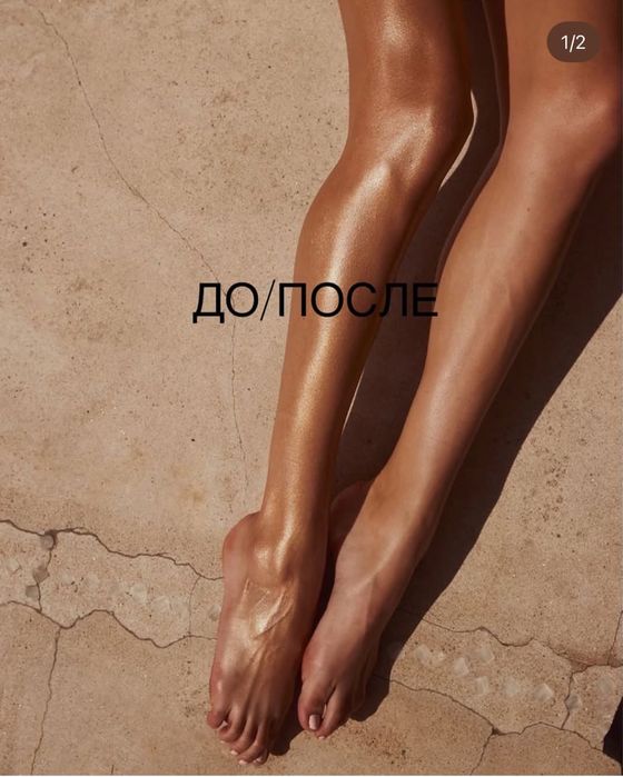 Шугаринг на выезд и  салоне