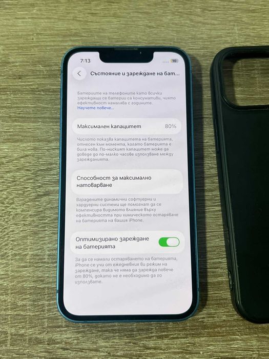iPhone 13 Mini 80%