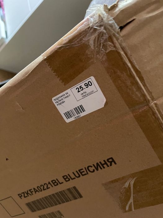 Chipolino Fancy – подложка за къпане, розова (неизползвана)