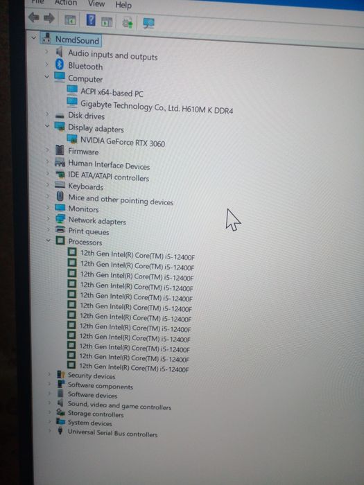 Игровой компьютер