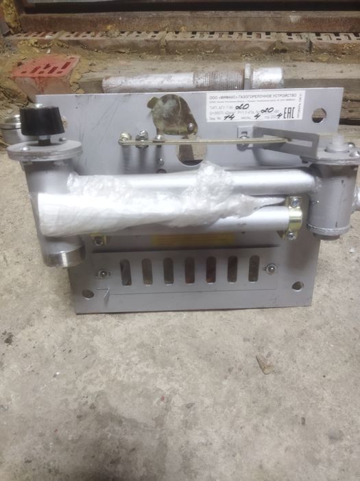 газовая форсунка