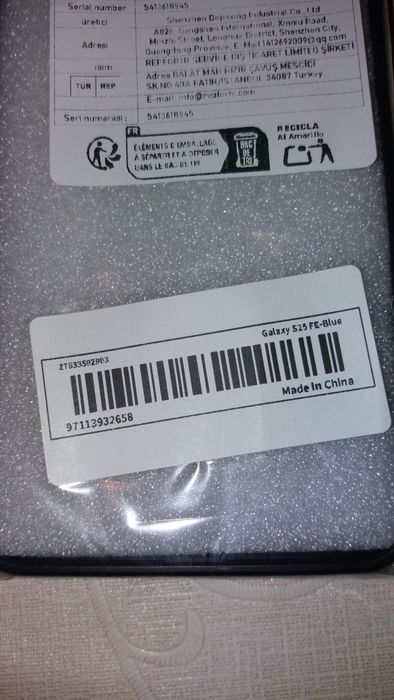 Кейс за GSM Samsung  S25 FE