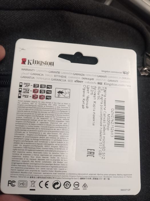 Флешка 512 ГБ янги