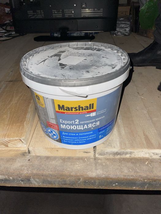 Краска для стен цвет персик