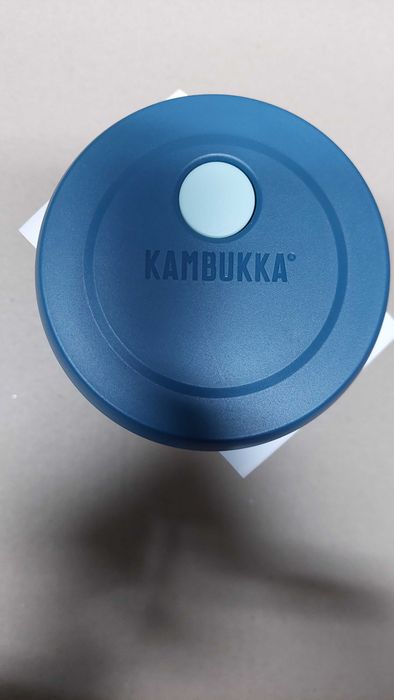 Термо-кутия за храна Kambukka Bora, 600 ml