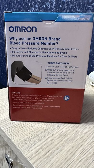 Omron 3 series upper arm. USA.