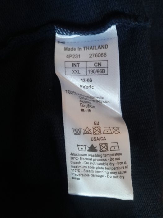 ARMANI мъжко горнище L размер.
