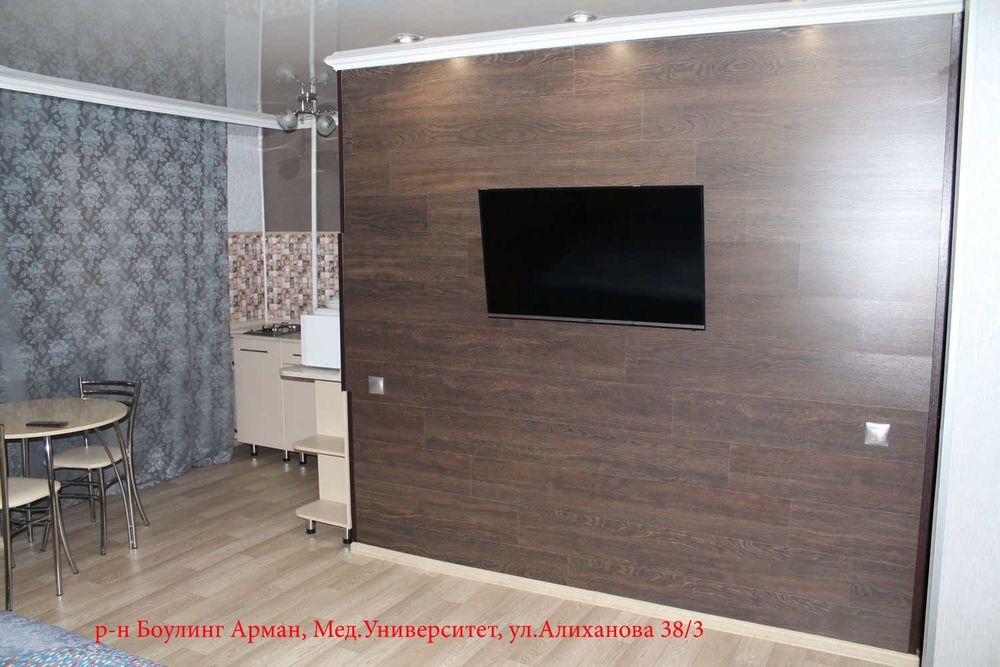 Гоголя Абдирова. Люкс. Чеки Документы