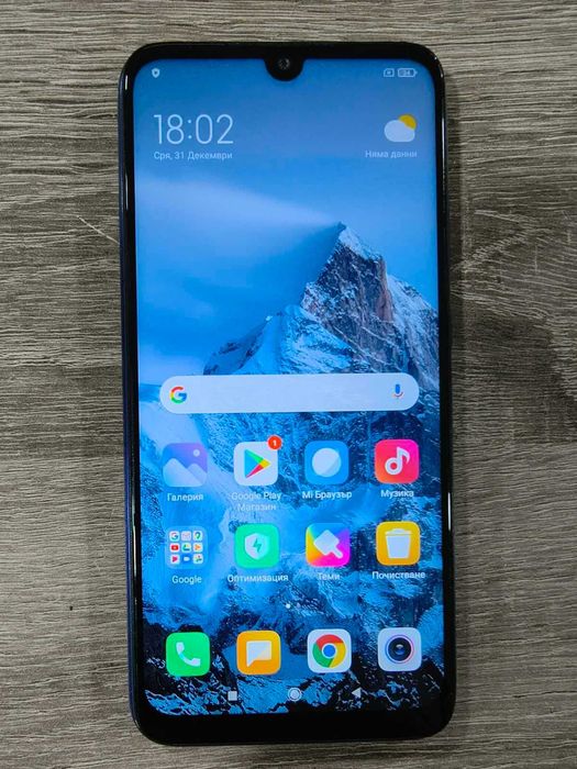 Мобилен Телефон Redmi Note 7