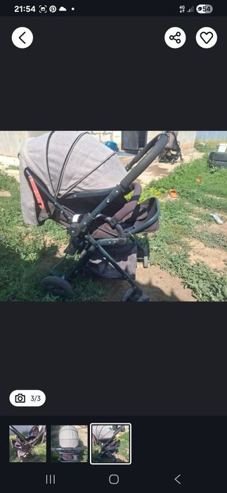 Коляска прогулочная