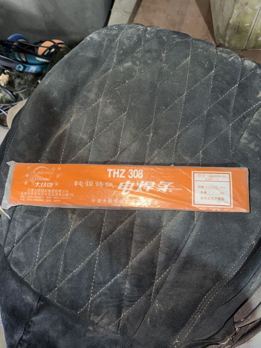 Электроды по нержавейке