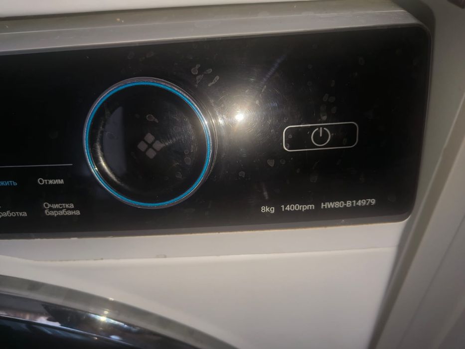 Стиральная машина Haier