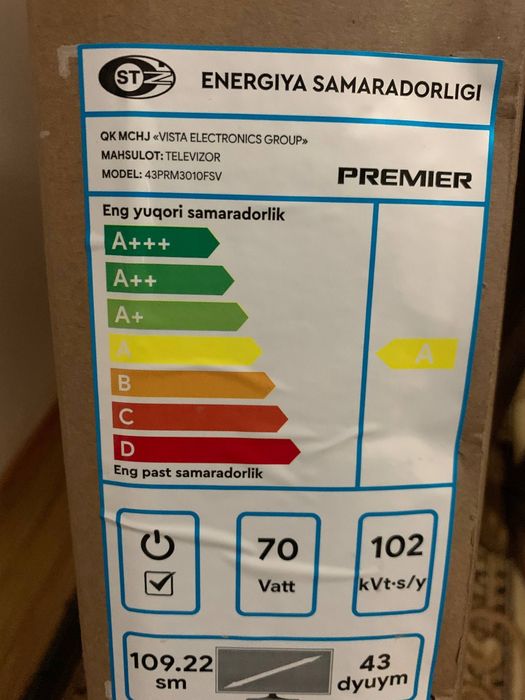 Телевизор 43 тали смарт  тв