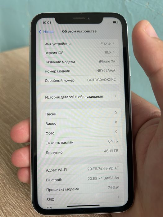 iPhone XR 64GB Белый цвет