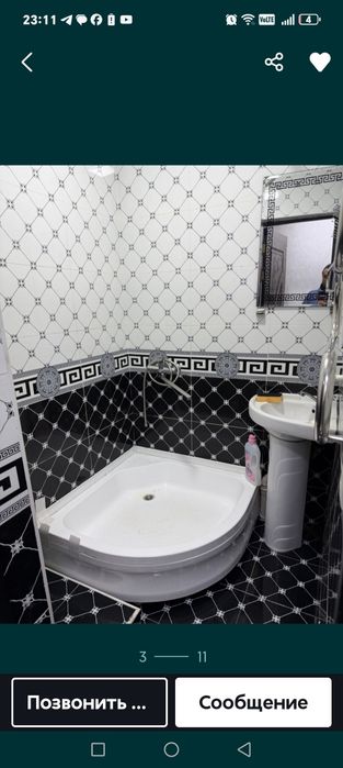 Продаю комплект раковину и ванную