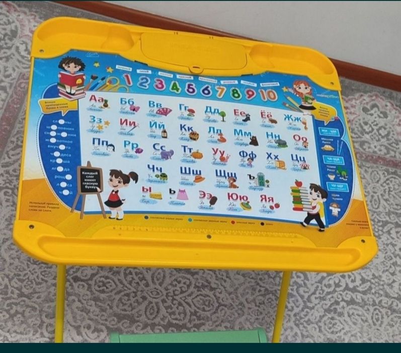 Уй заттары срочно сатылады