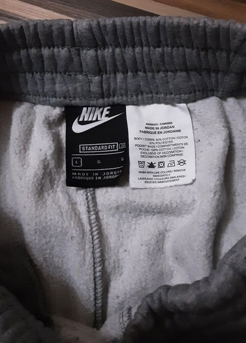 (L 147-158) NIKE оригинален екип