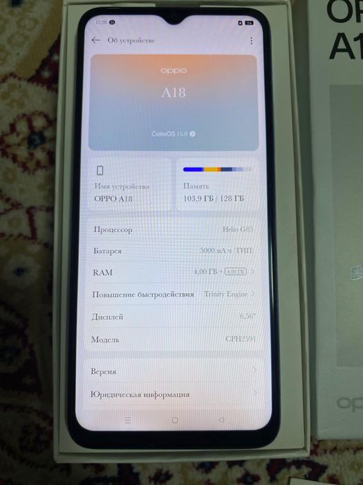 Oppo A18